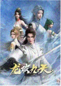 第二摄影棚影视同人小说推荐翻牌卡片插图